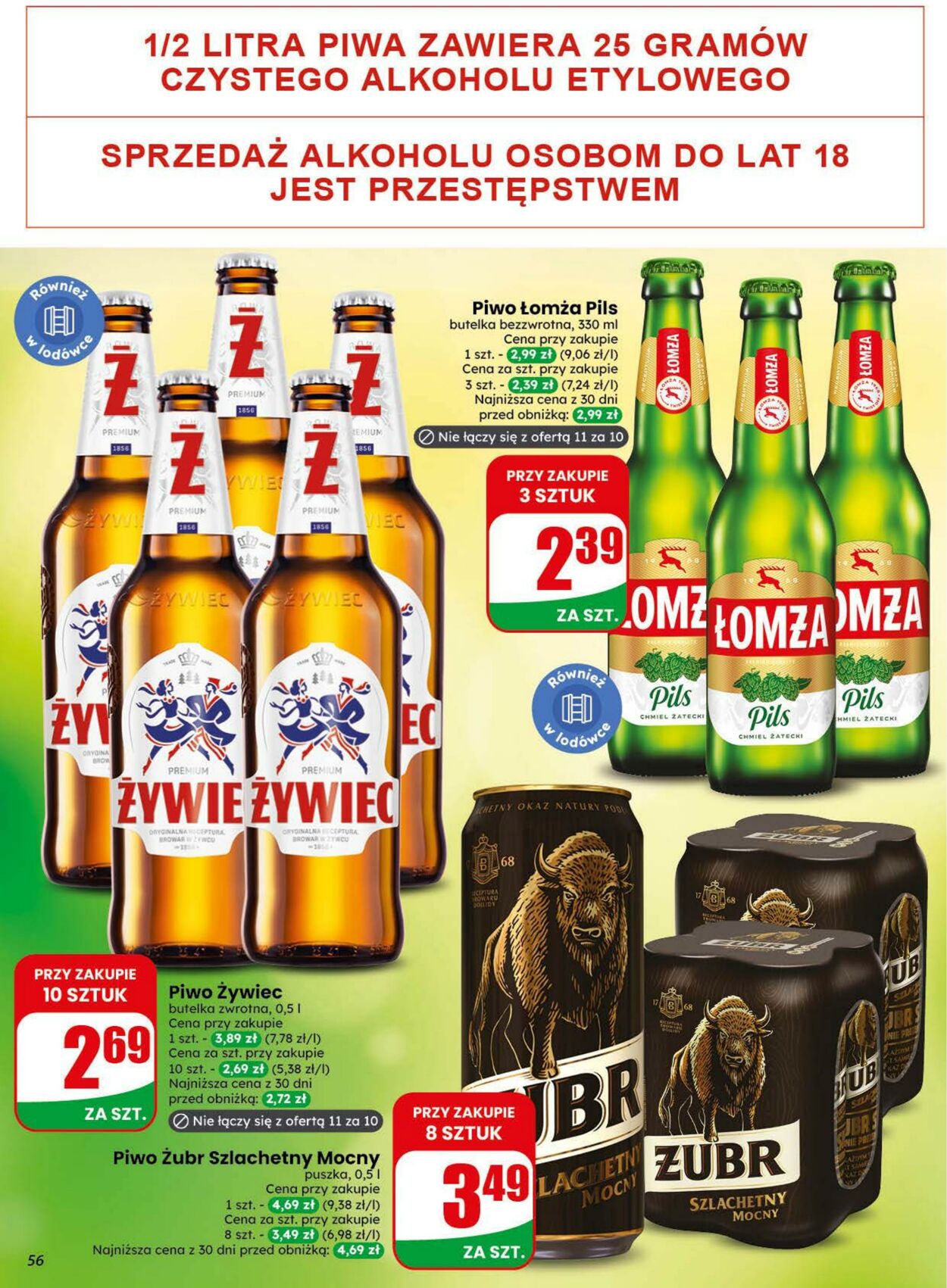 Gazetka DINO 19.08.2026 - 25.08.2026