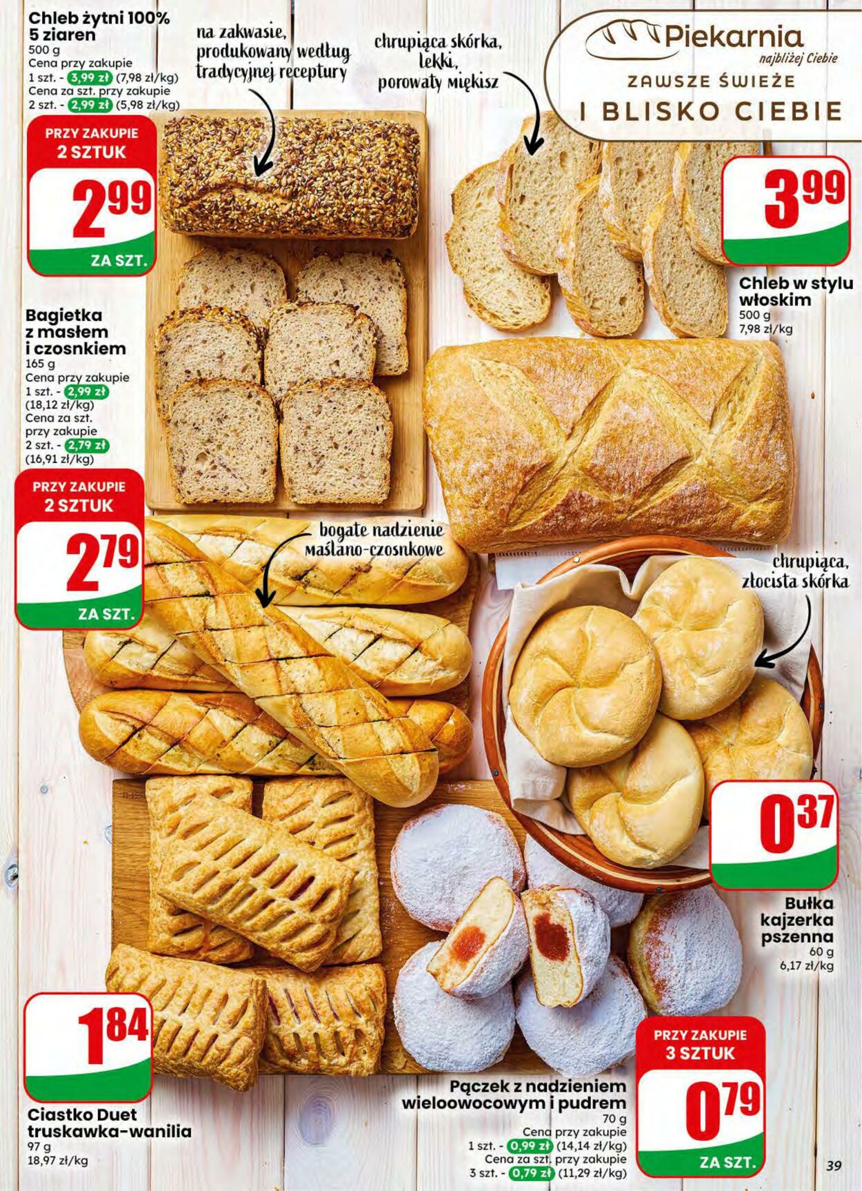 Gazetka DINO 19.08.2026 - 25.08.2026