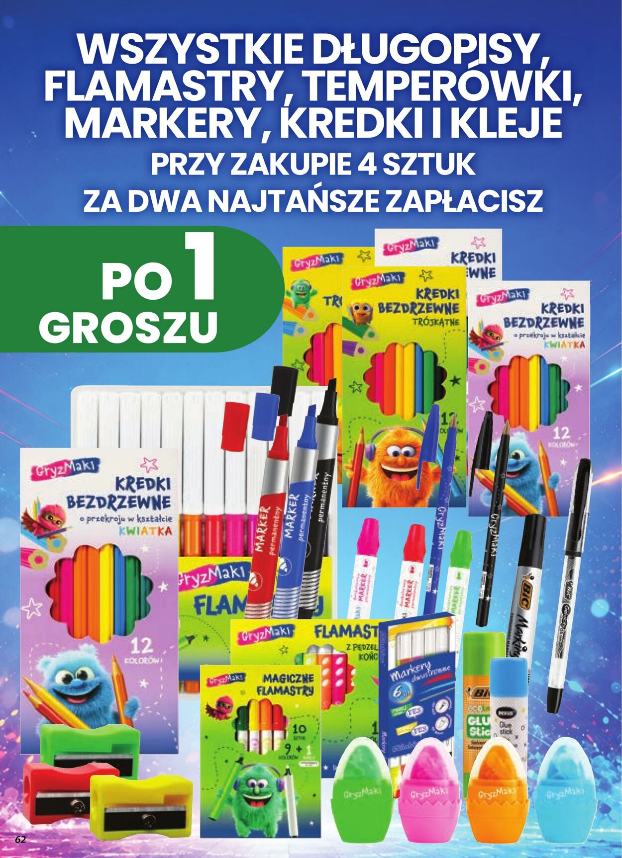 Gazetka DINO 26.08.2026 - 01.09.2026
