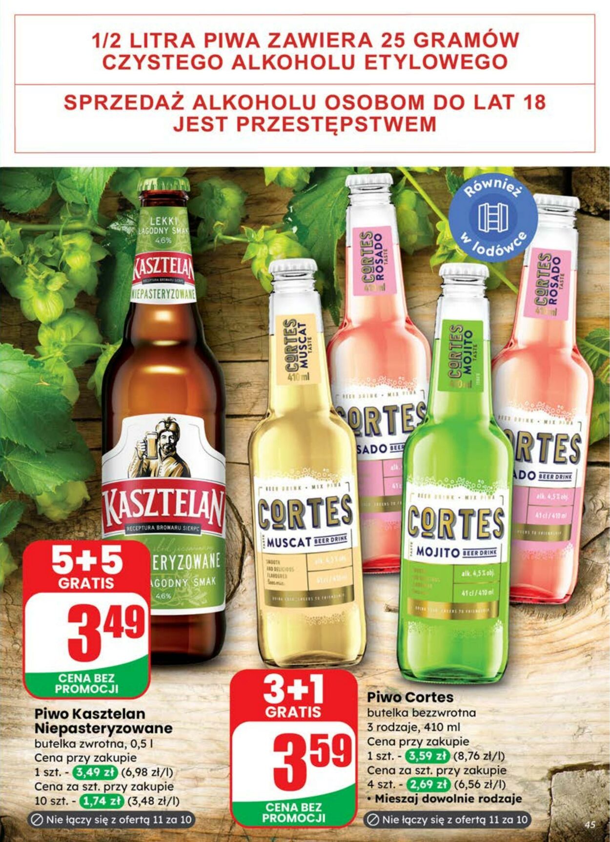 Gazetka DINO 09.07.2025 - 15.07.2025