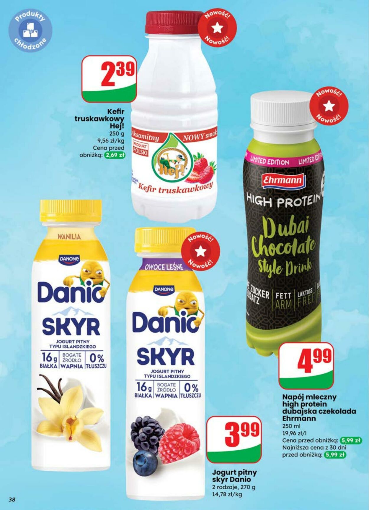 Gazetka DINO 09.07.2025 - 15.07.2025