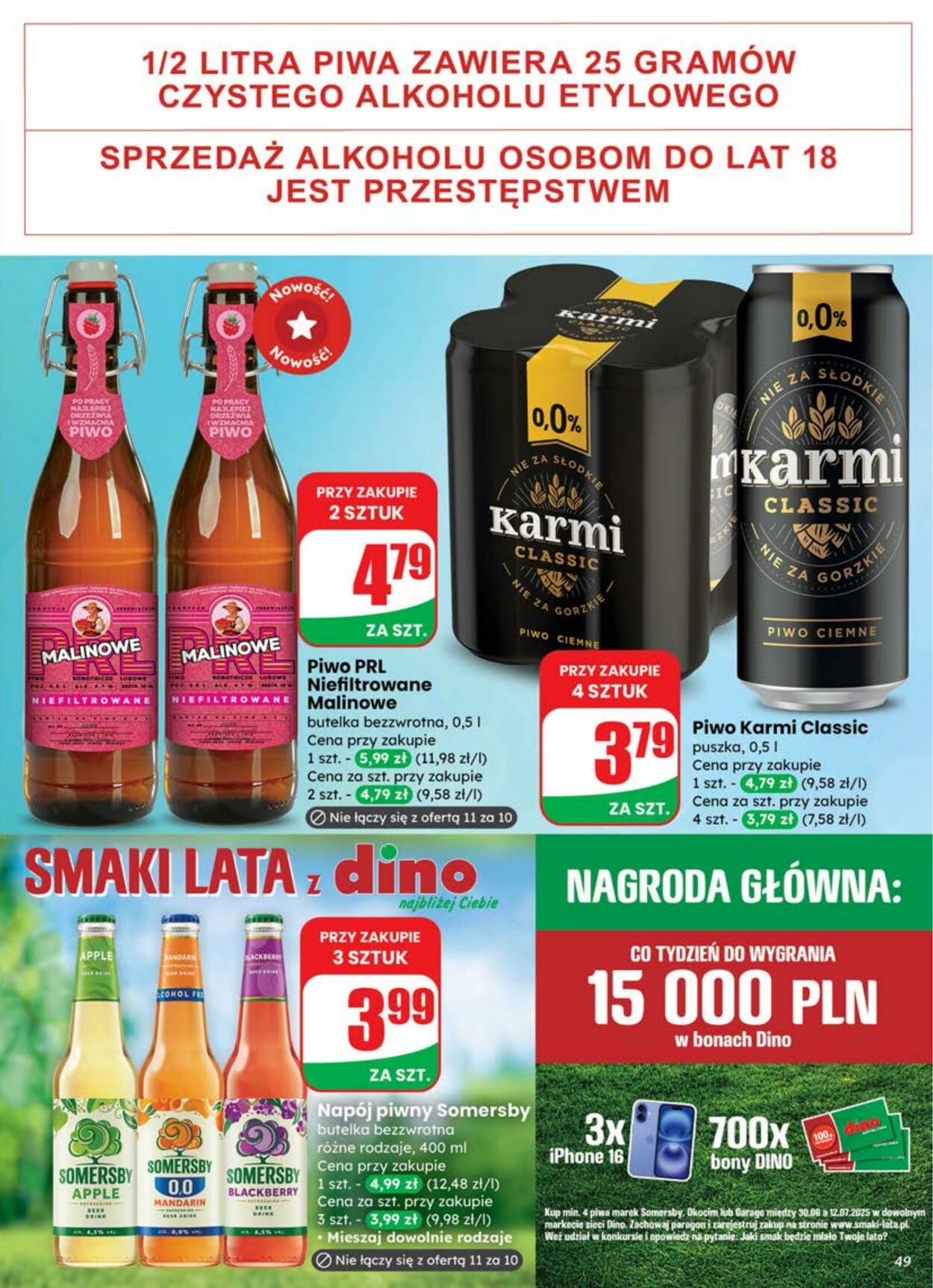 Gazetka DINO 09.07.2025 - 15.07.2025