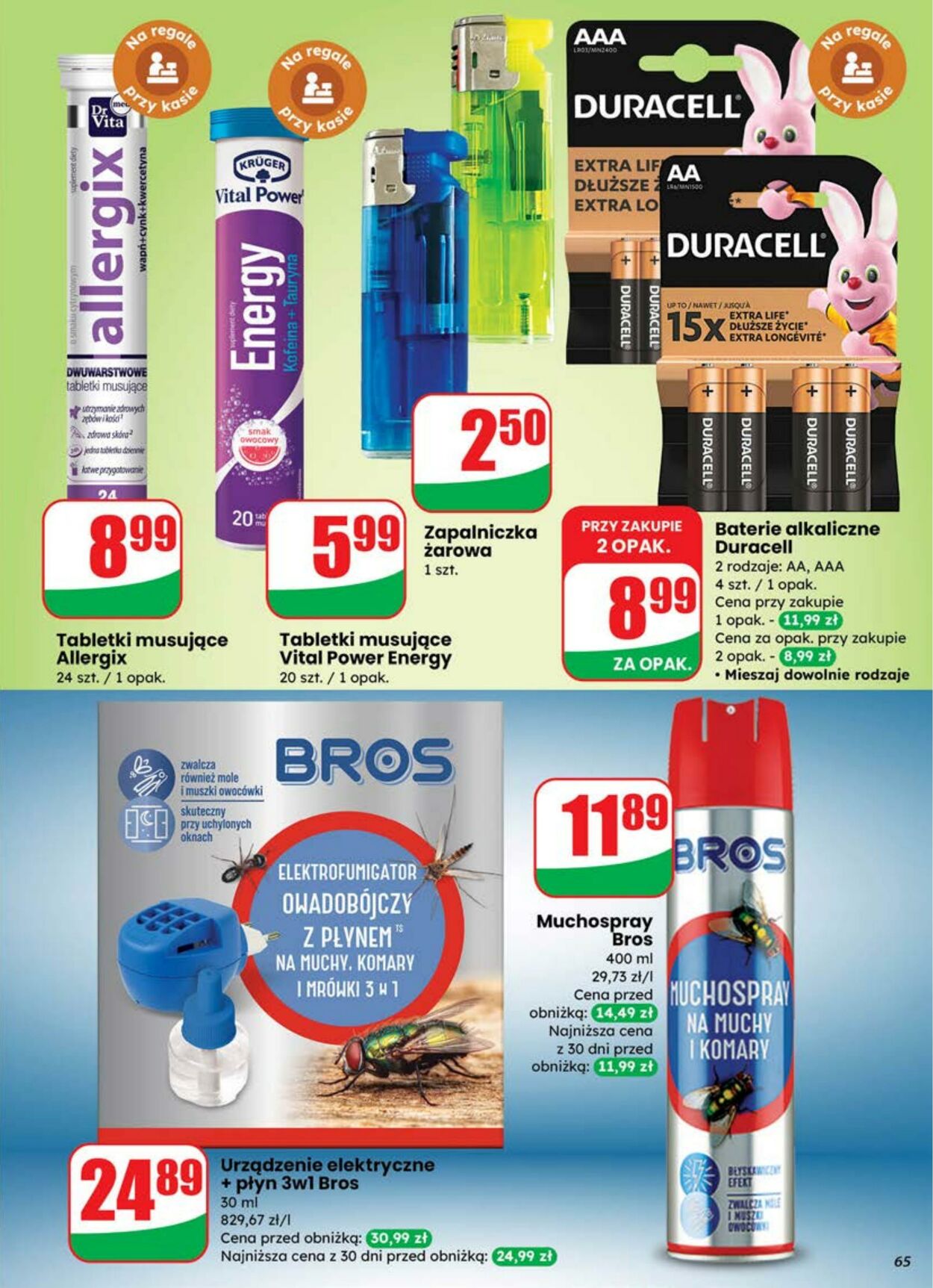 Gazetka DINO 09.07.2025 - 15.07.2025