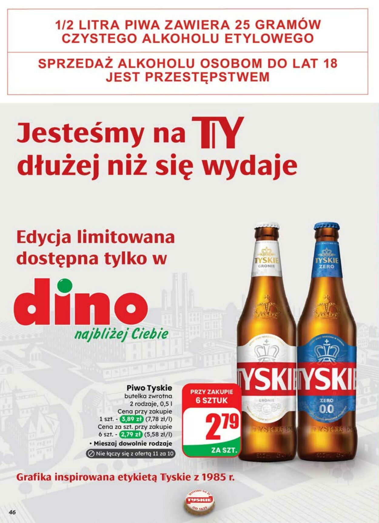 Gazetka DINO 09.07.2025 - 15.07.2025