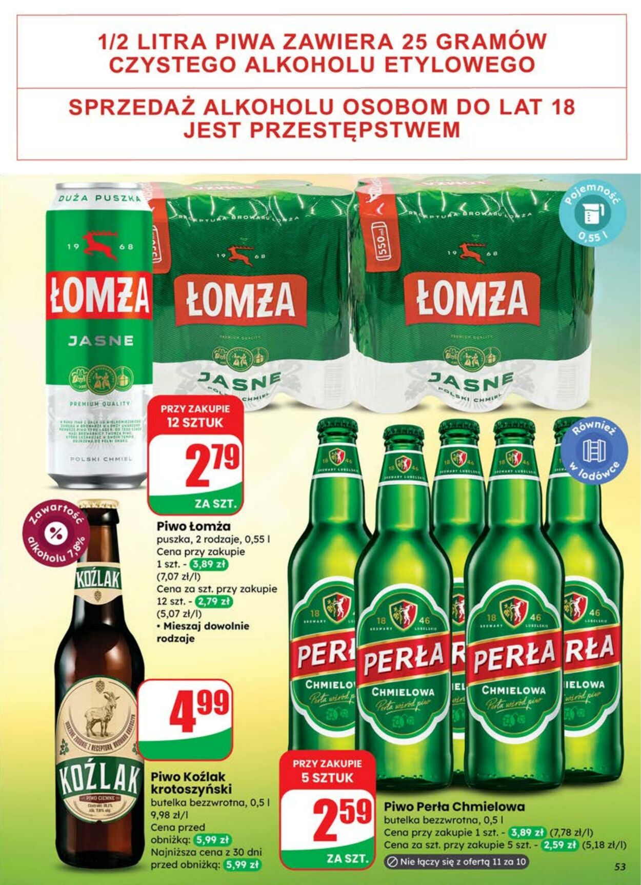 Gazetka DINO 06.08.2025 - 12.08.2025