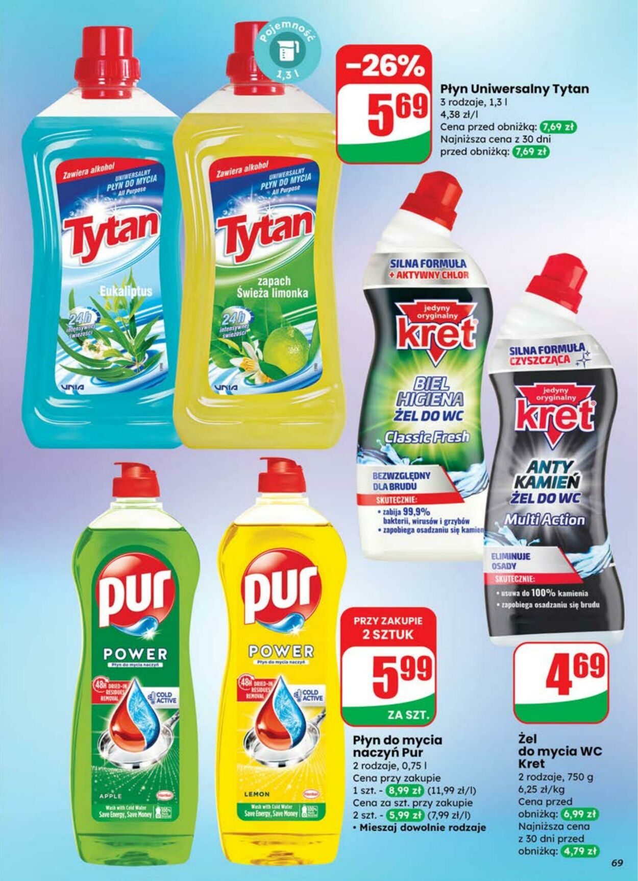 Gazetka DINO 06.08.2025 - 12.08.2025
