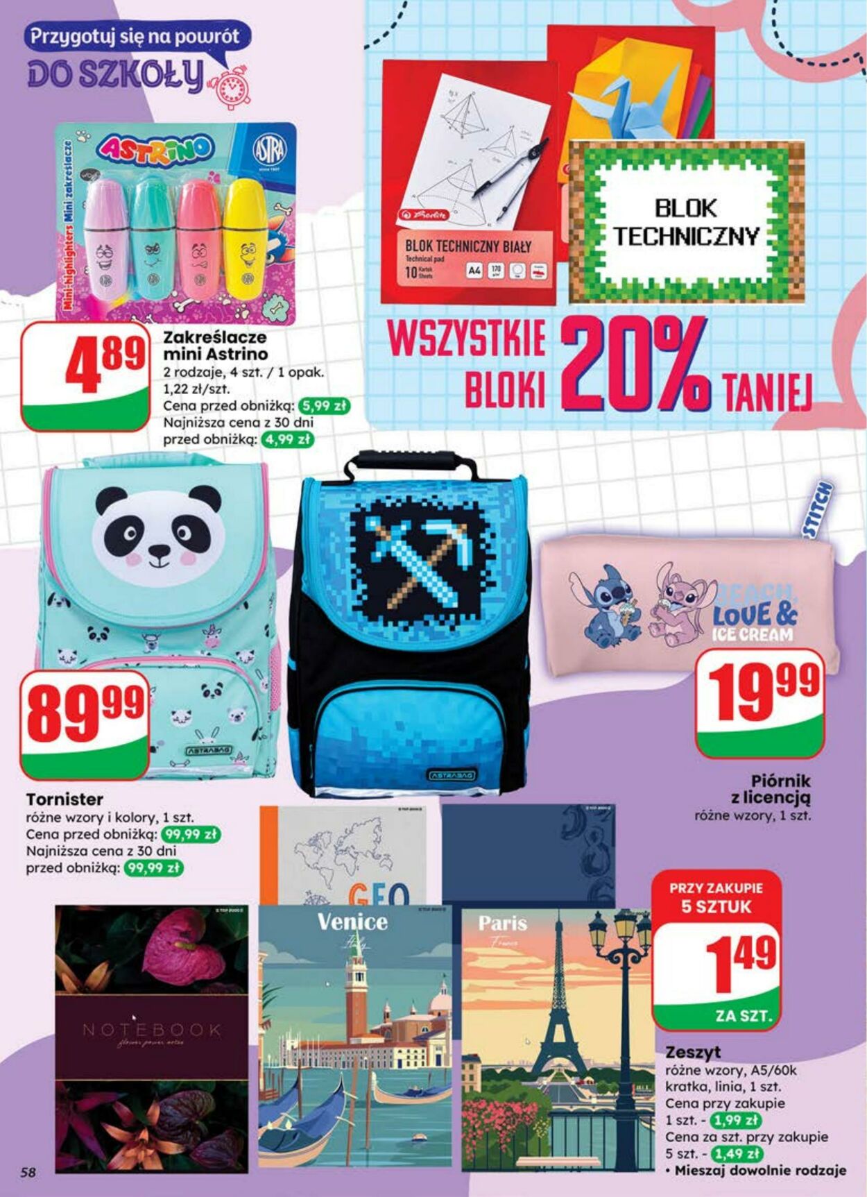 Gazetka DINO 06.08.2025 - 12.08.2025