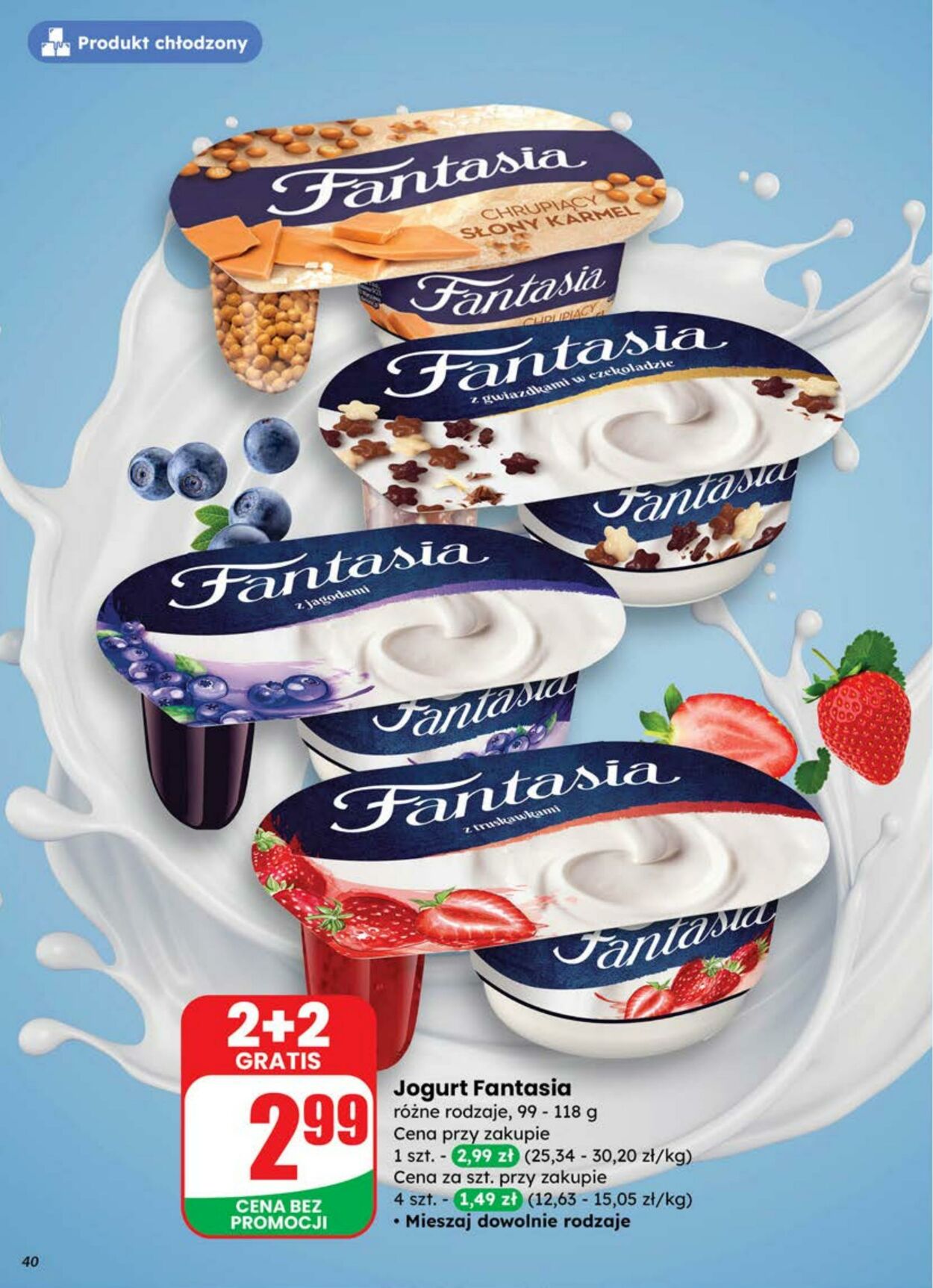 Gazetka DINO 06.08.2025 - 12.08.2025