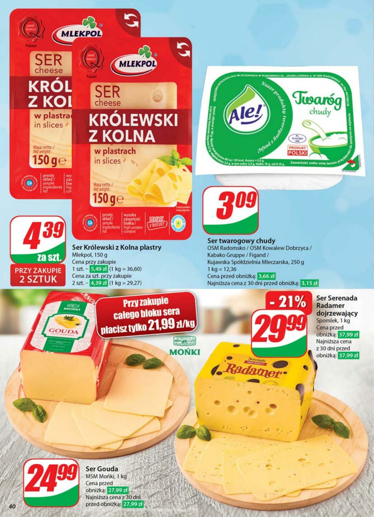 Gazetka DINO 04.06.2025 - 10.06.2025