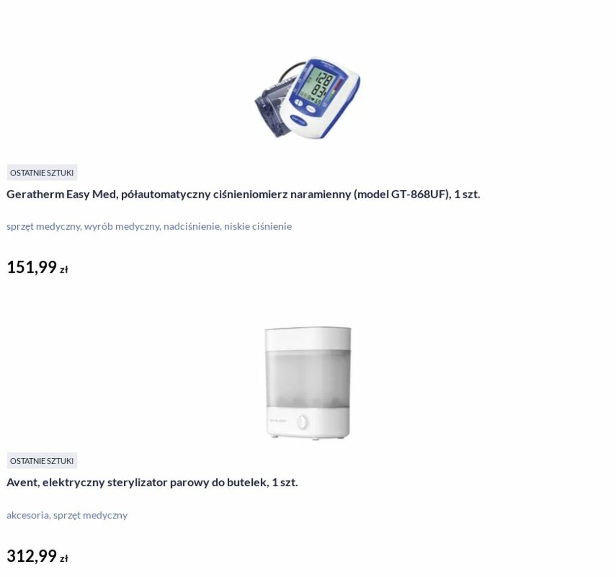 Gazetka DOZ 14.07.2025 - 23.07.2025