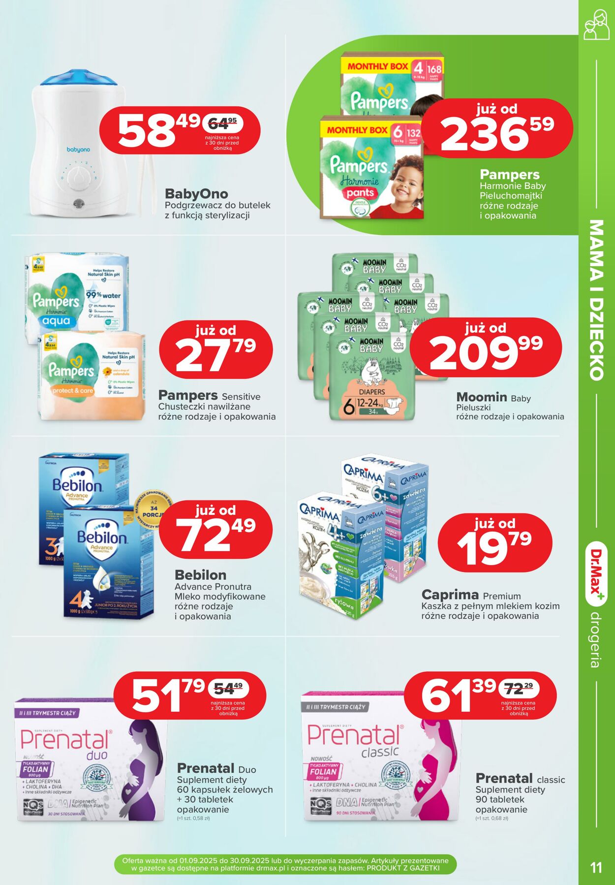 Gazetka Dr.Max Drogeria 01.09.2025 - 30.09.2025