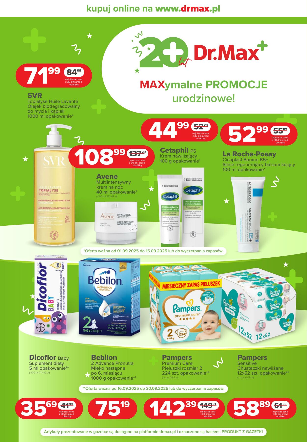 Dr.Max Drogeria Gazetki promocyjne