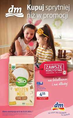 Gazetka Drogerie DM 21.07.2025 - 30.07.2025