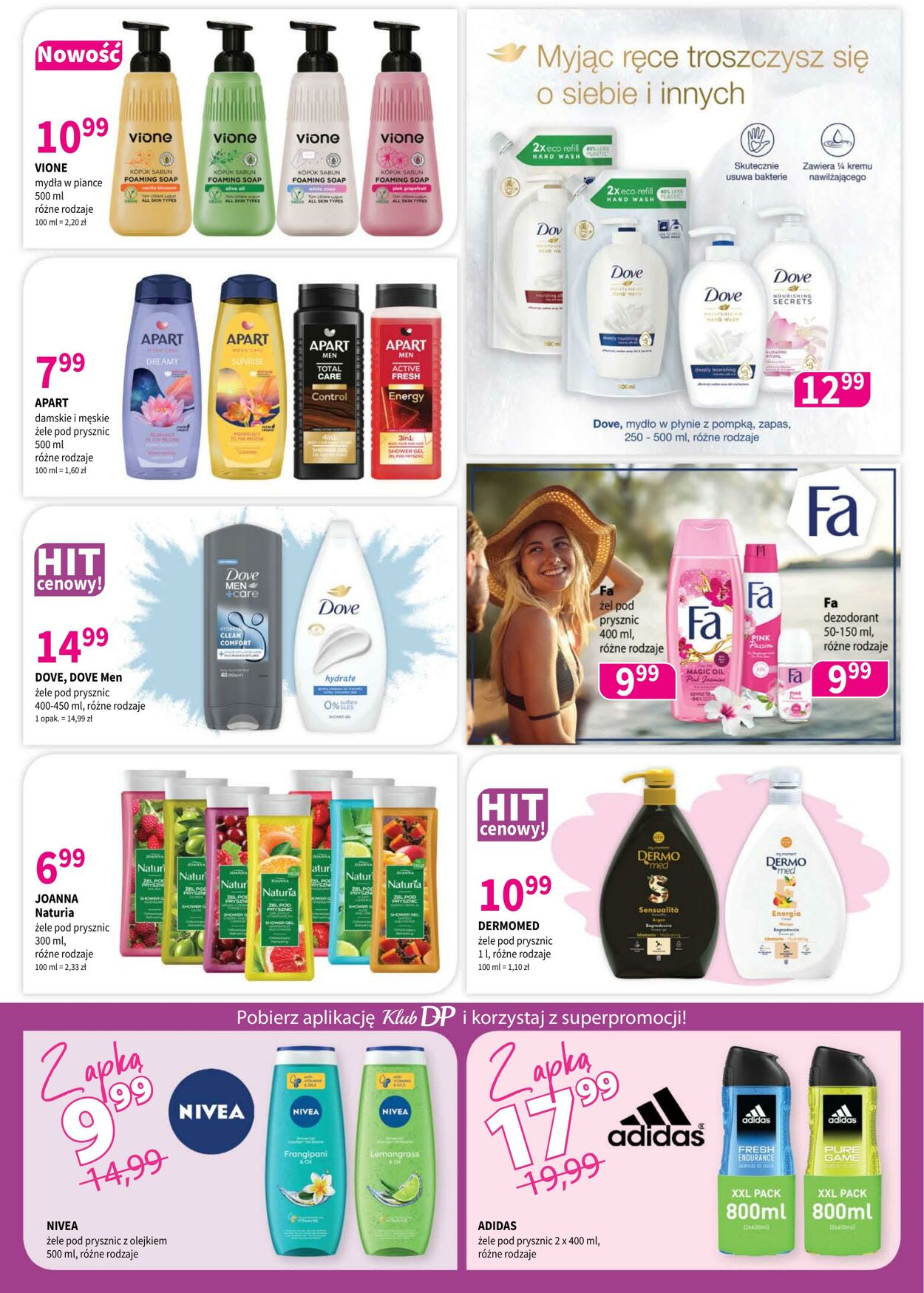 Gazetka Drogerie Polskie 11.07.2025 - 31.07.2025