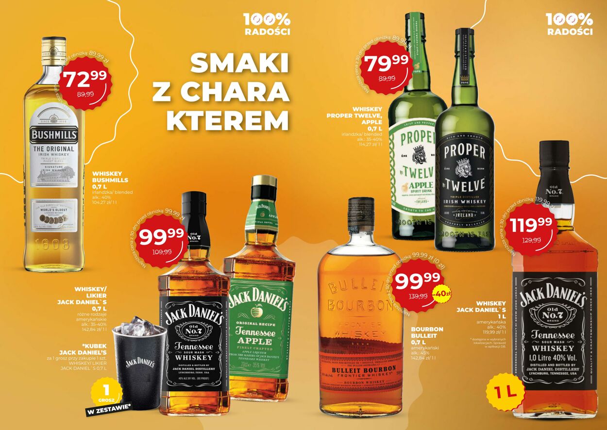 Gazetka Duży Ben 16.07.2025 - 12.08.2025
