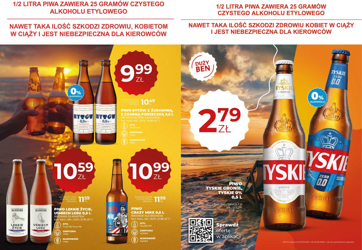 Gazetka Duży Ben 23.07.2026 - 31.07.2026