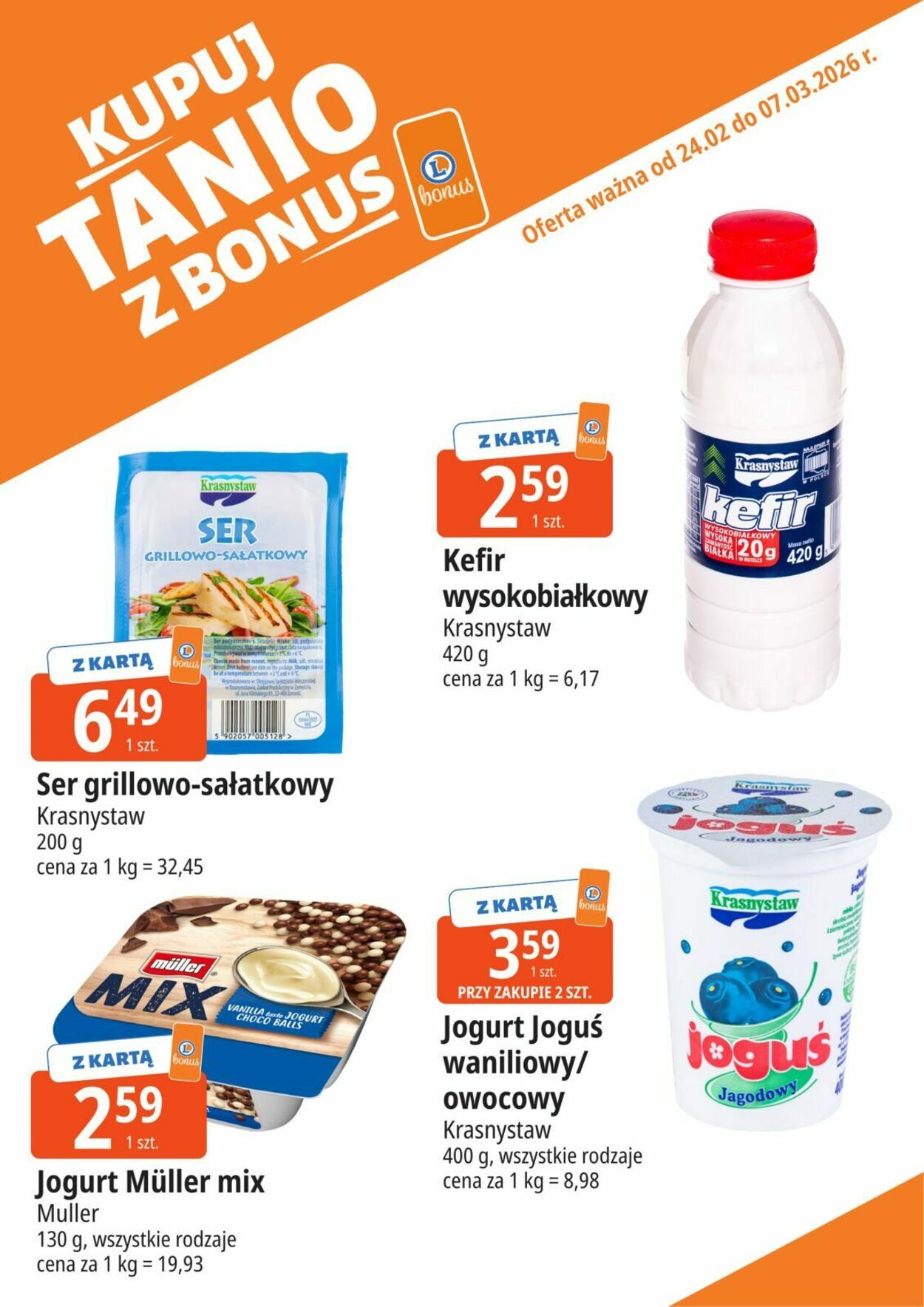 Gazetka E. Leclerc 05.03.2026 - 13.03.2026