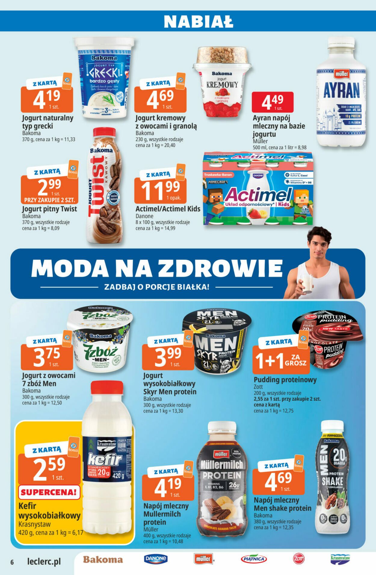 Gazetka E. Leclerc 12.06.2026 - 20.06.2026