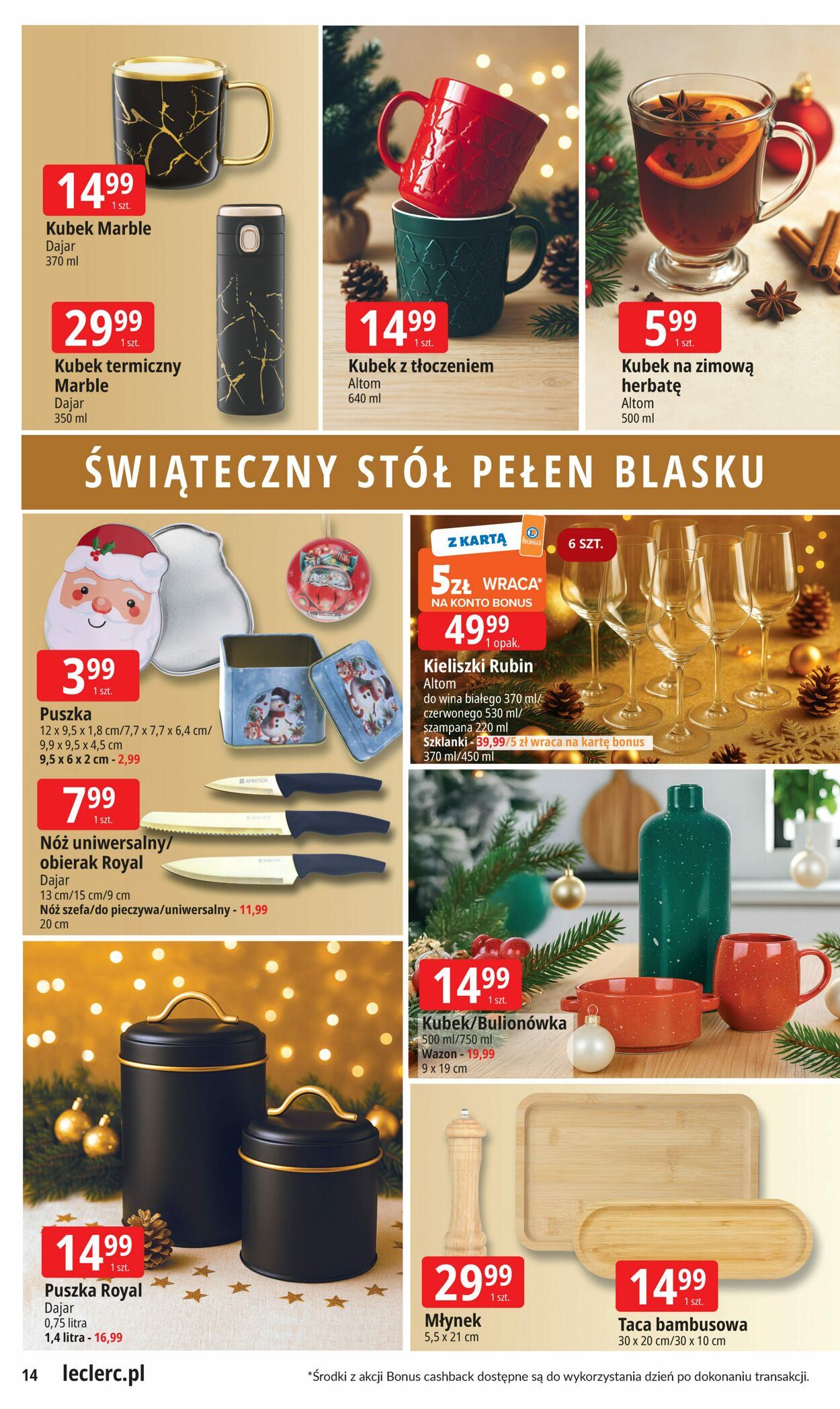 Gazetka E. Leclerc 12.11.2025 - 07.12.2025