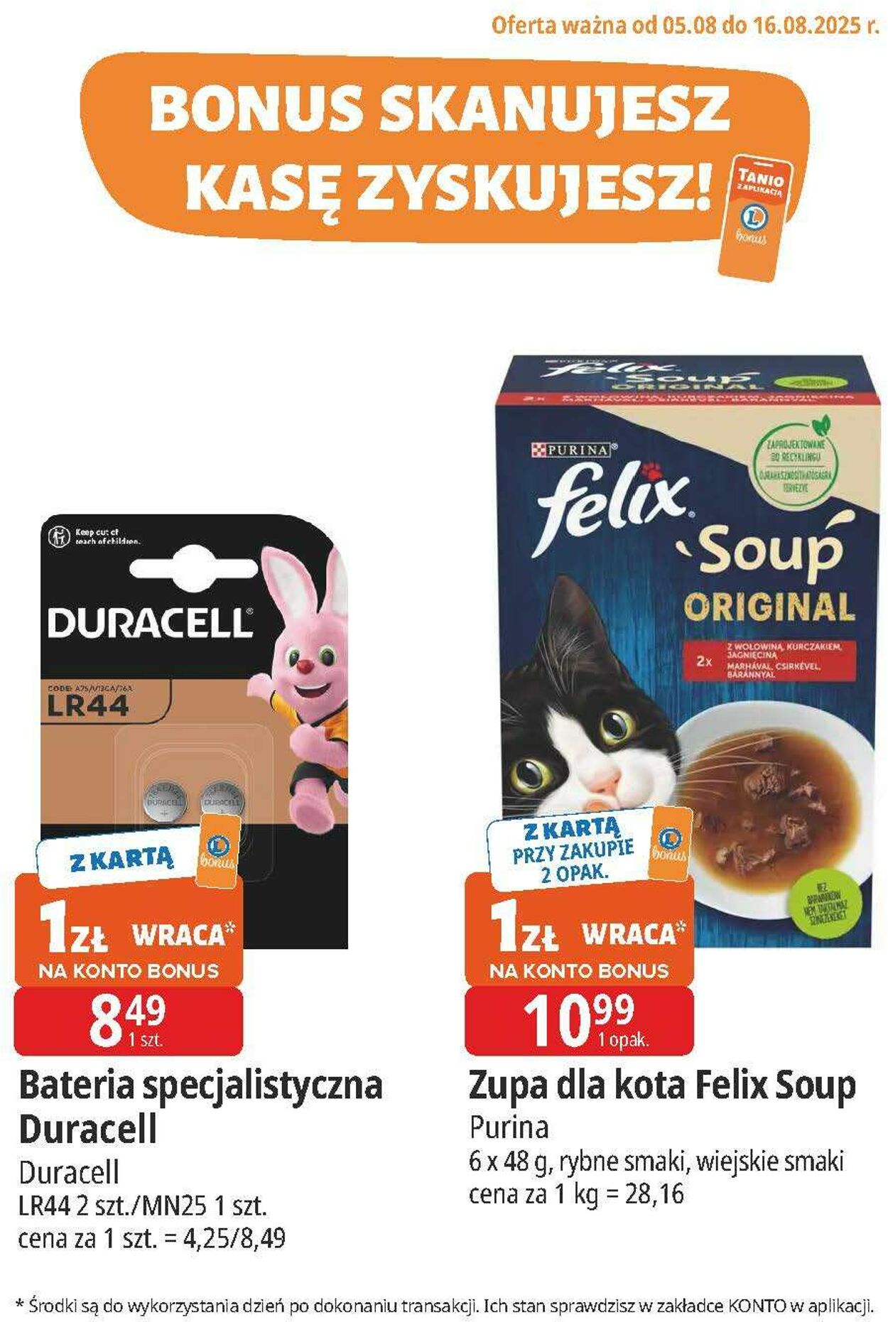 Gazetka E. Leclerc 05.08.2025 - 16.08.2025