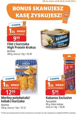 Gazetka E. Leclerc 02.06.2025 - 09.06.2025