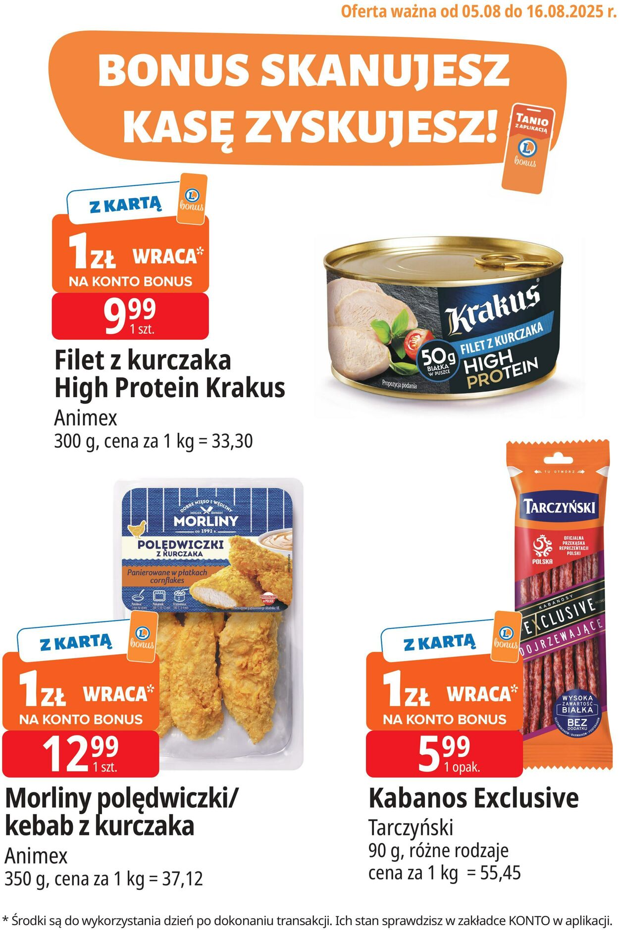 Gazetka E. Leclerc 05.08.2025 - 16.08.2025