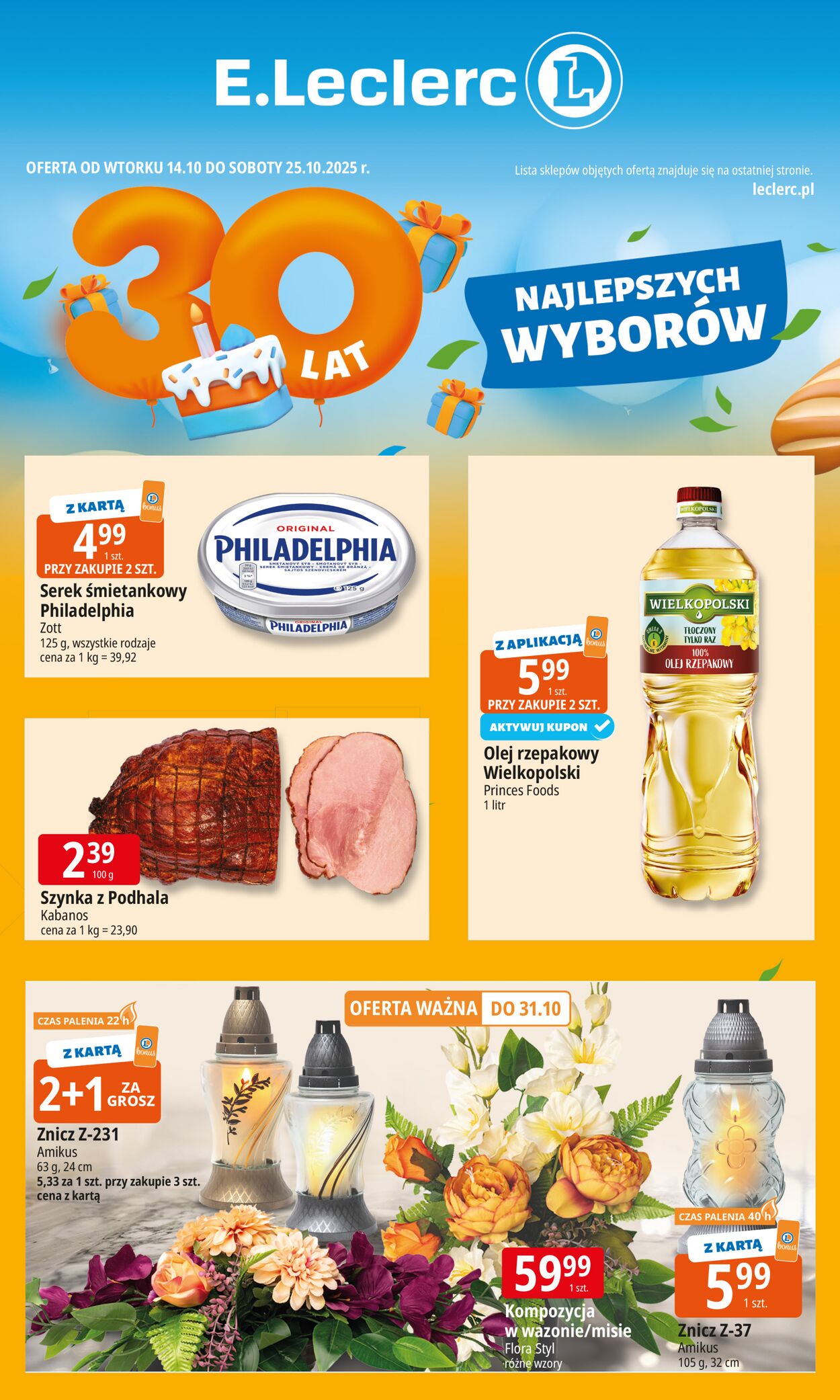 Gazetka E. Leclerc 14.10.2025 - 25.10.2025
