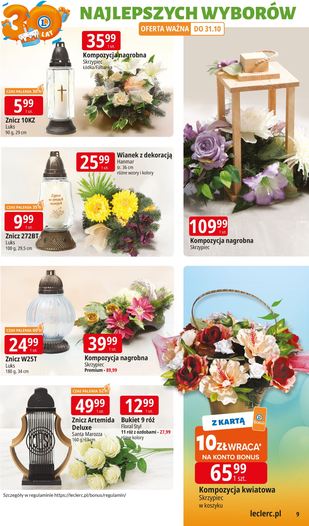 Gazetka E. Leclerc 14.10.2025 - 25.10.2025