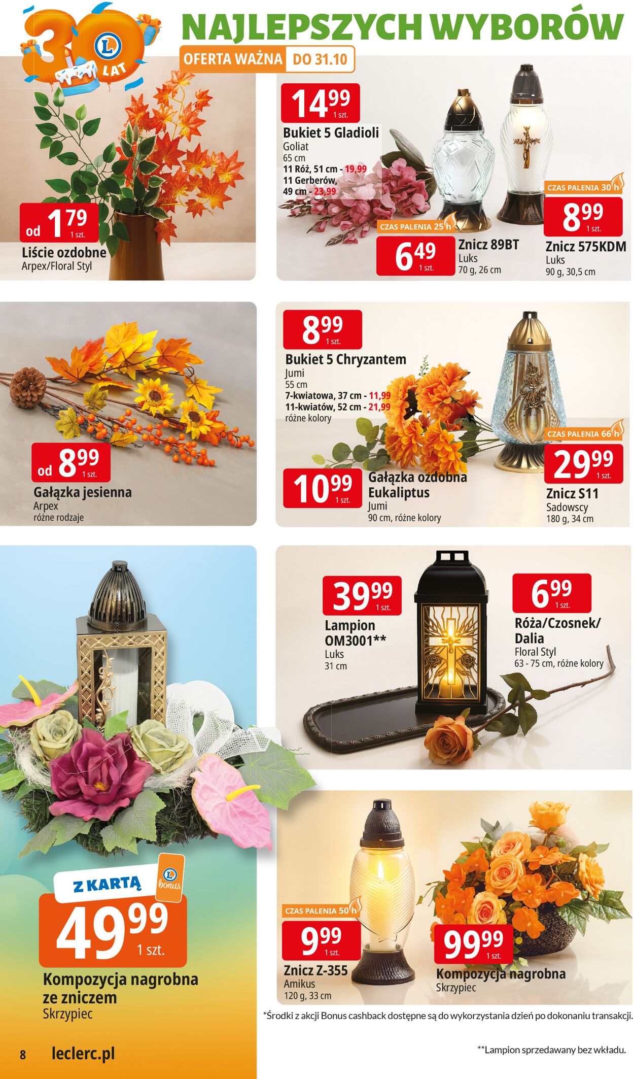 Gazetka E. Leclerc 14.10.2025 - 25.10.2025