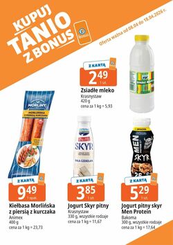 Gazetka E. Leclerc 09.04.2026 - 17.04.2026