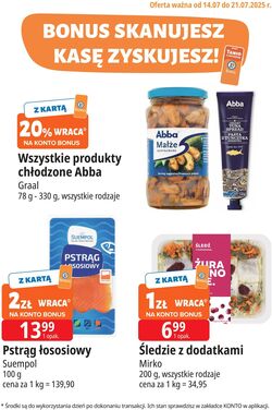 Gazetka E. Leclerc 30.06.2025 - 07.07.2025