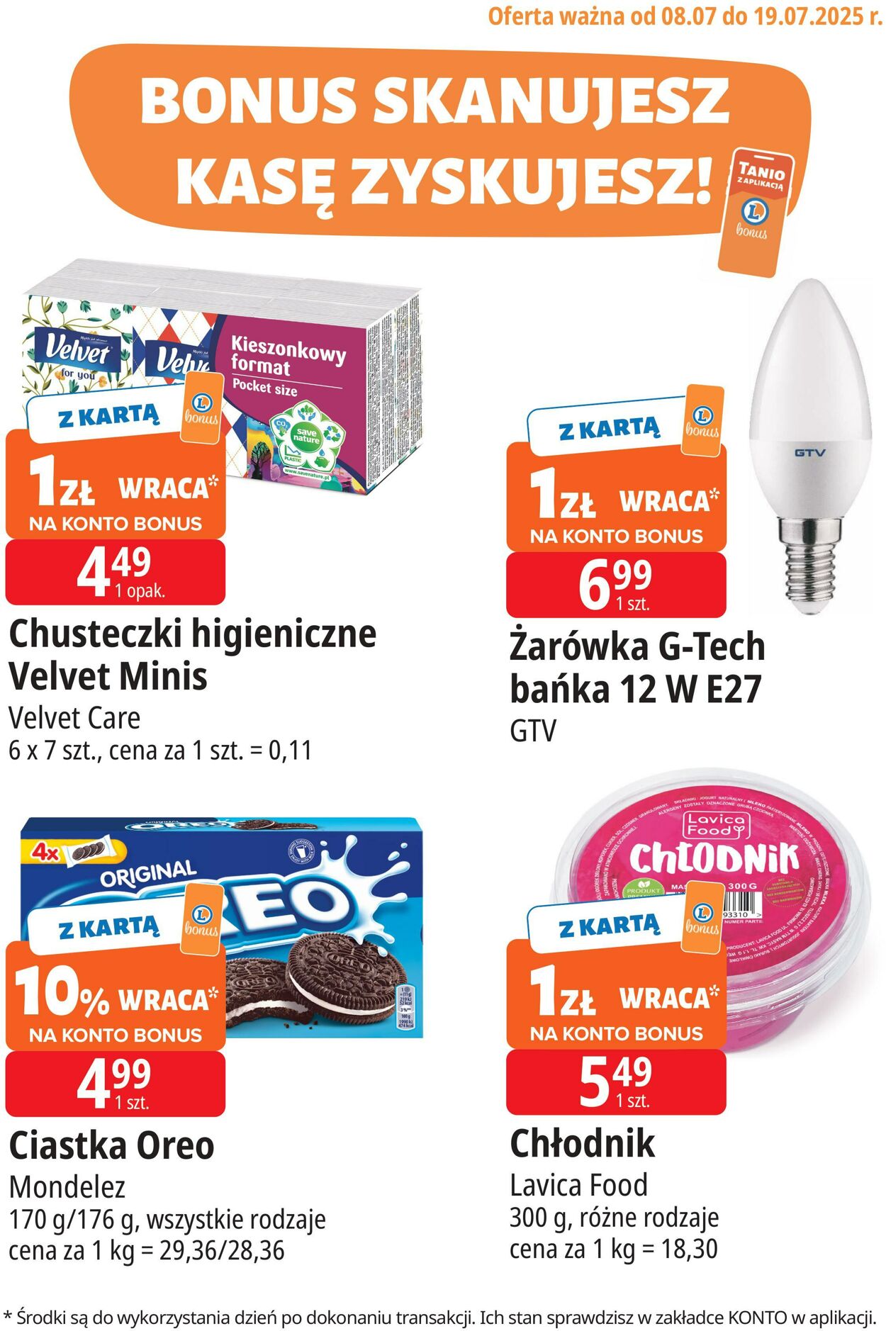 Gazetka E. Leclerc 08.07.2025 - 19.07.2025