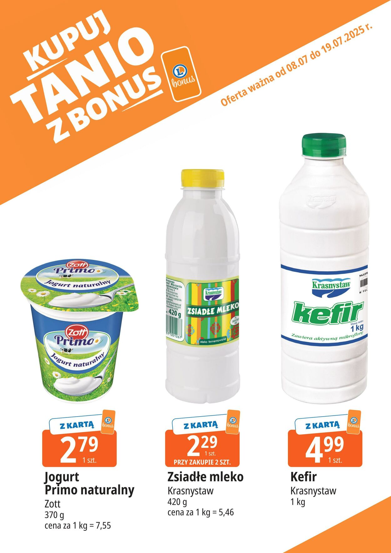 Gazetka E. Leclerc 08.07.2025 - 19.07.2025