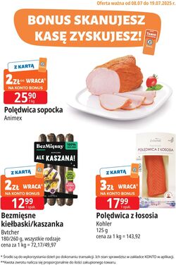 Gazetka E. Leclerc 08.07.2025 - 19.07.2025