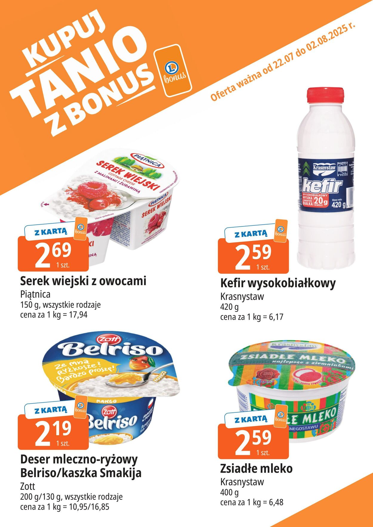 Gazetka E. Leclerc 22.07.2025 - 02.08.2025