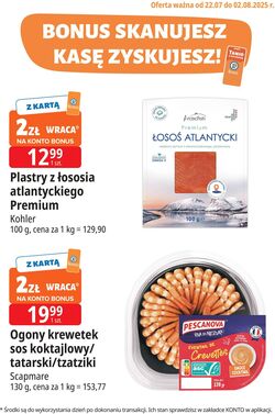 Gazetka E. Leclerc 02.06.2025 - 09.06.2025