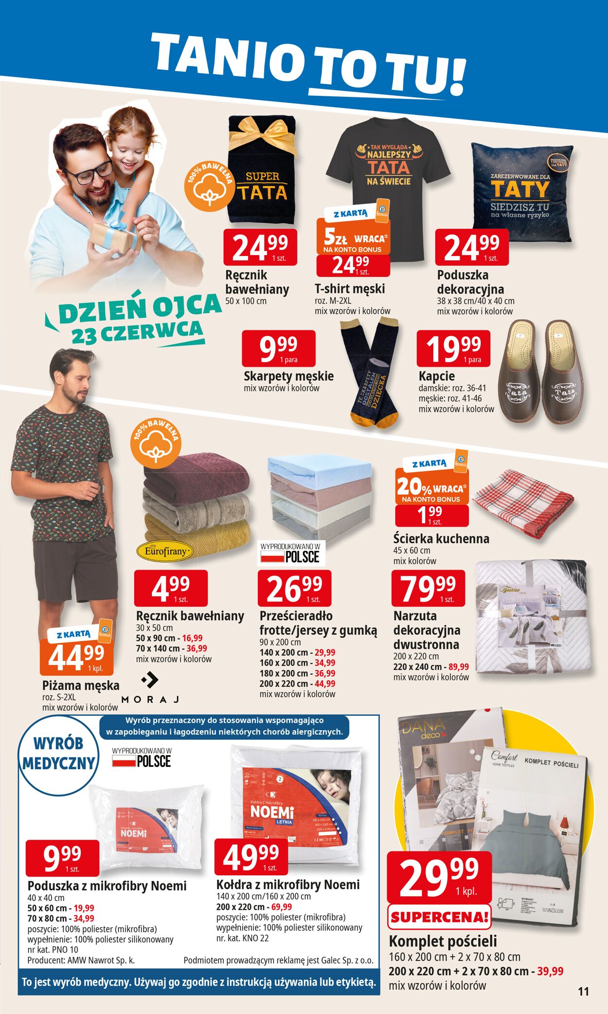 Gazetka E. Leclerc 16.06.2025 - 23.06.2025