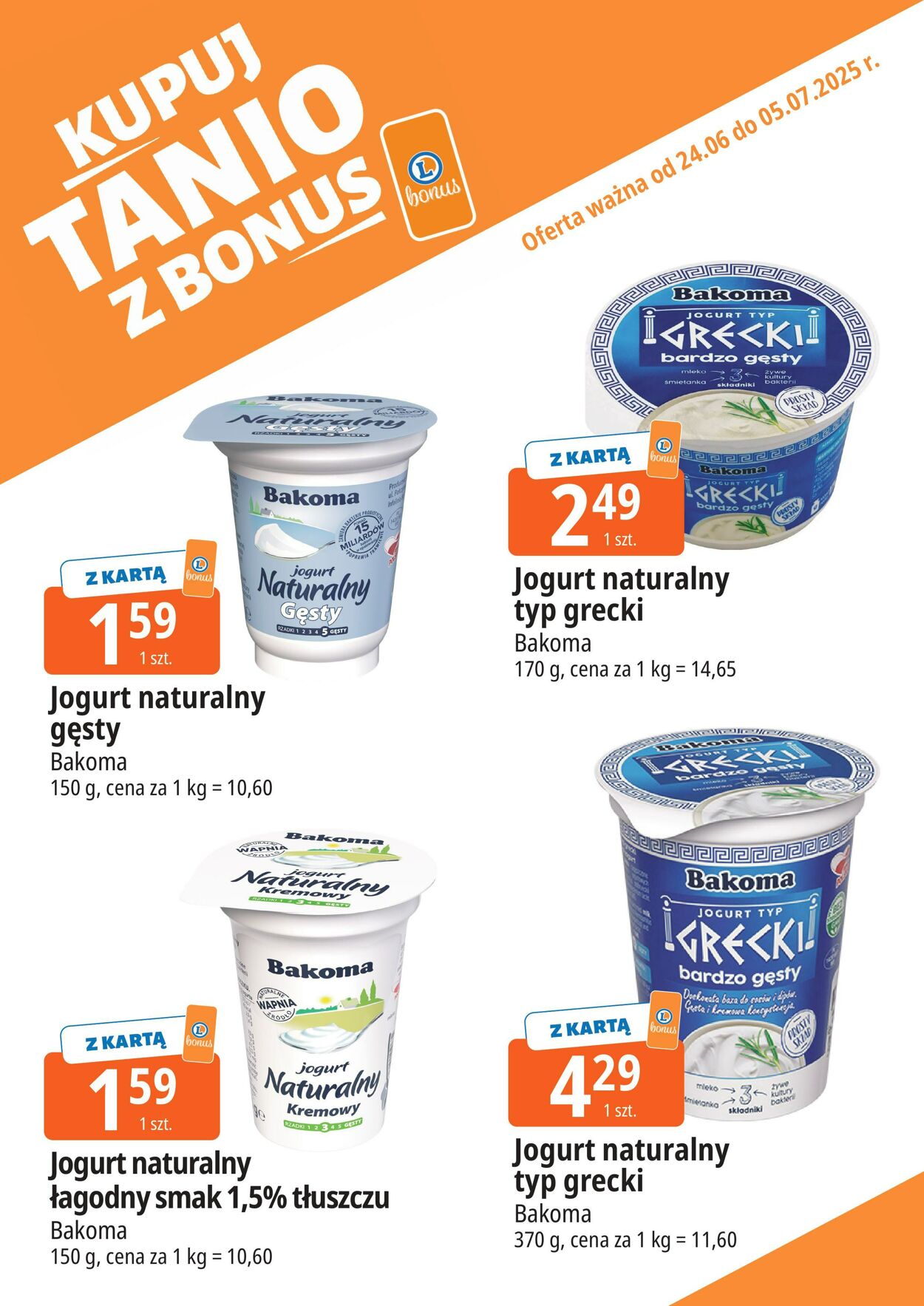 Gazetka E. Leclerc 24.06.2025 - 29.06.2025