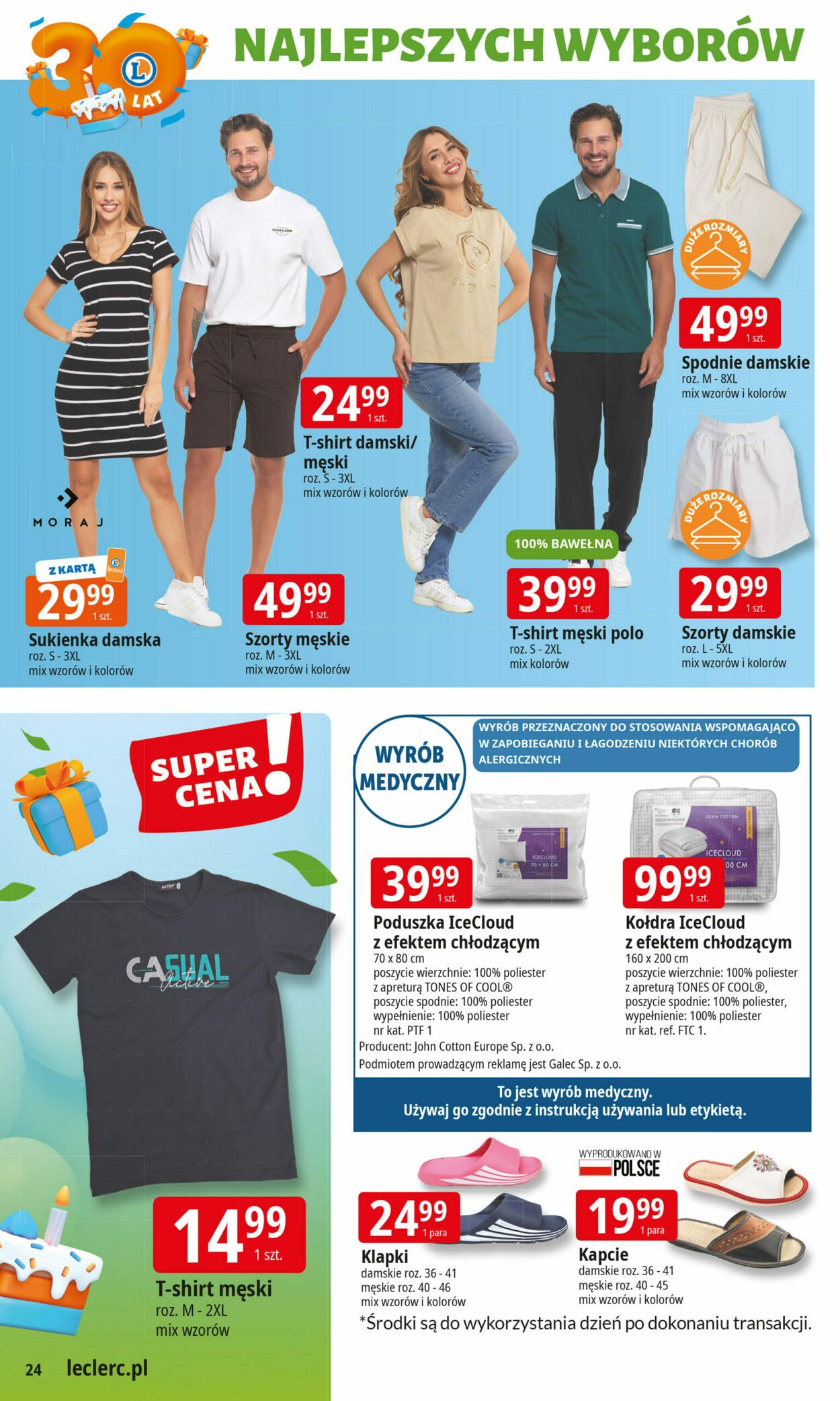 Gazetka E. Leclerc 10.06.2025 - 21.06.2025
