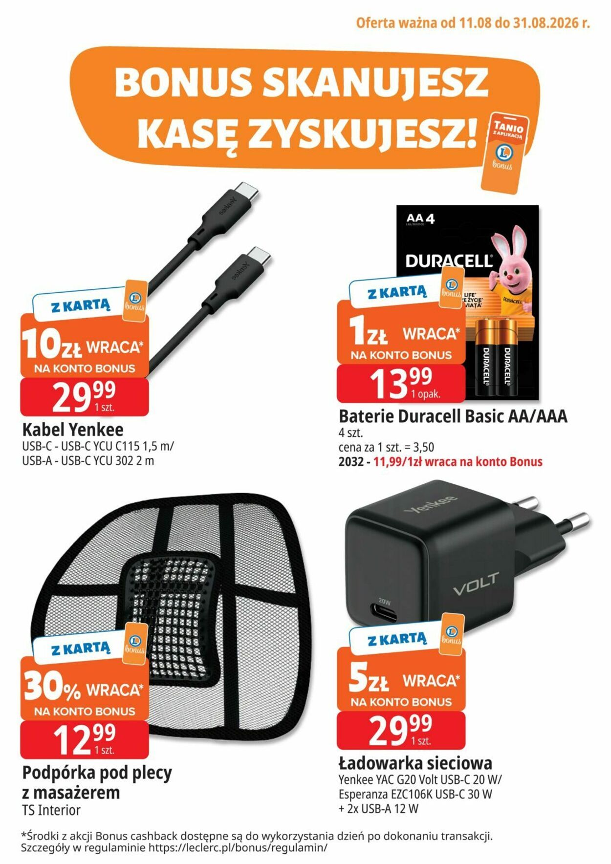 Gazetka E. Leclerc 08.08.2026 - 16.08.2026