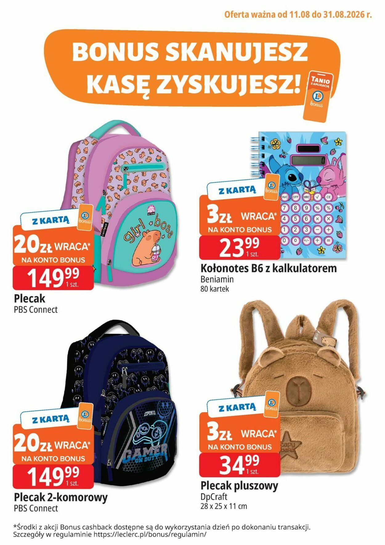 Gazetka E. Leclerc 08.08.2026 - 16.08.2026