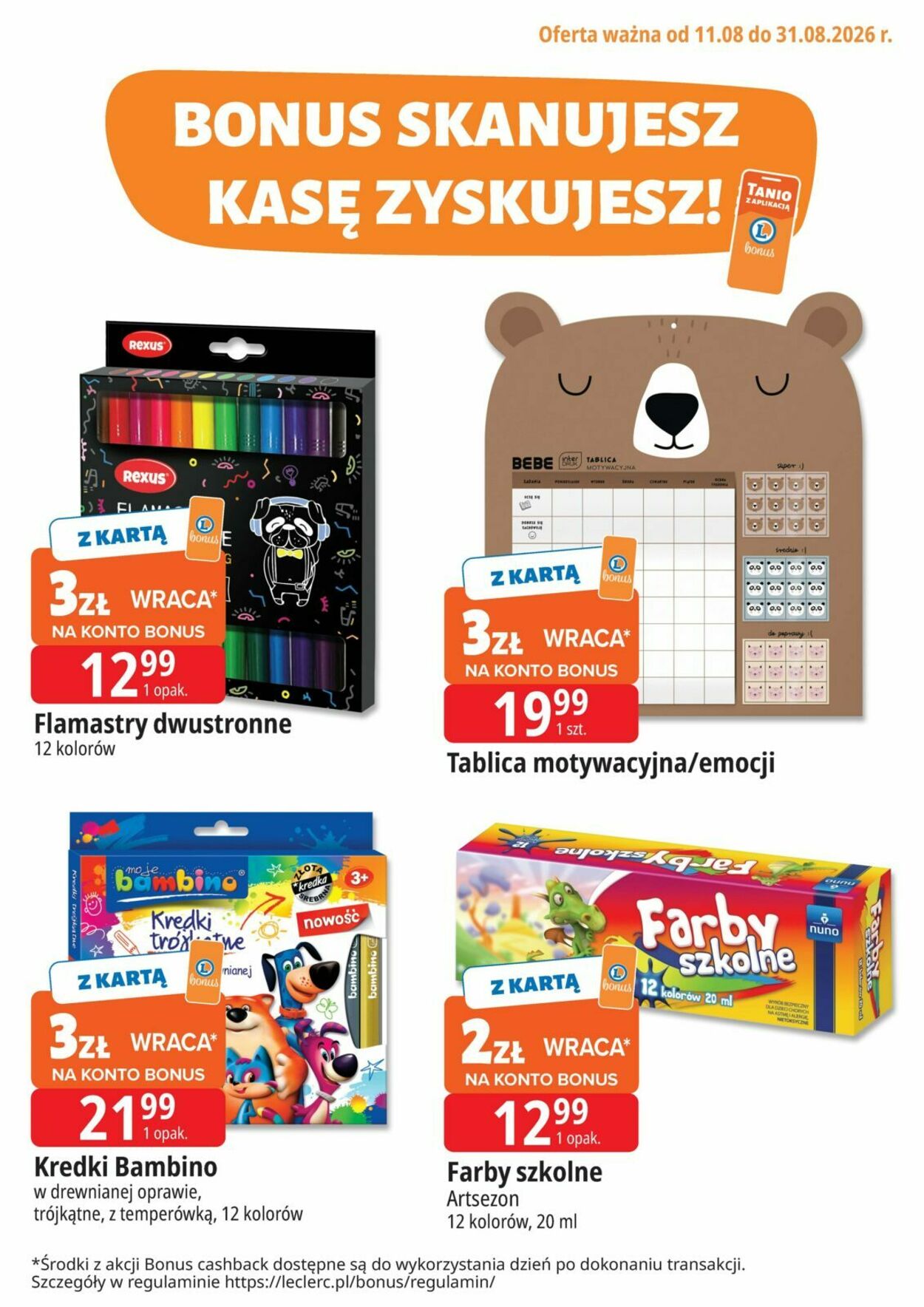 Gazetka E. Leclerc 08.08.2026 - 16.08.2026