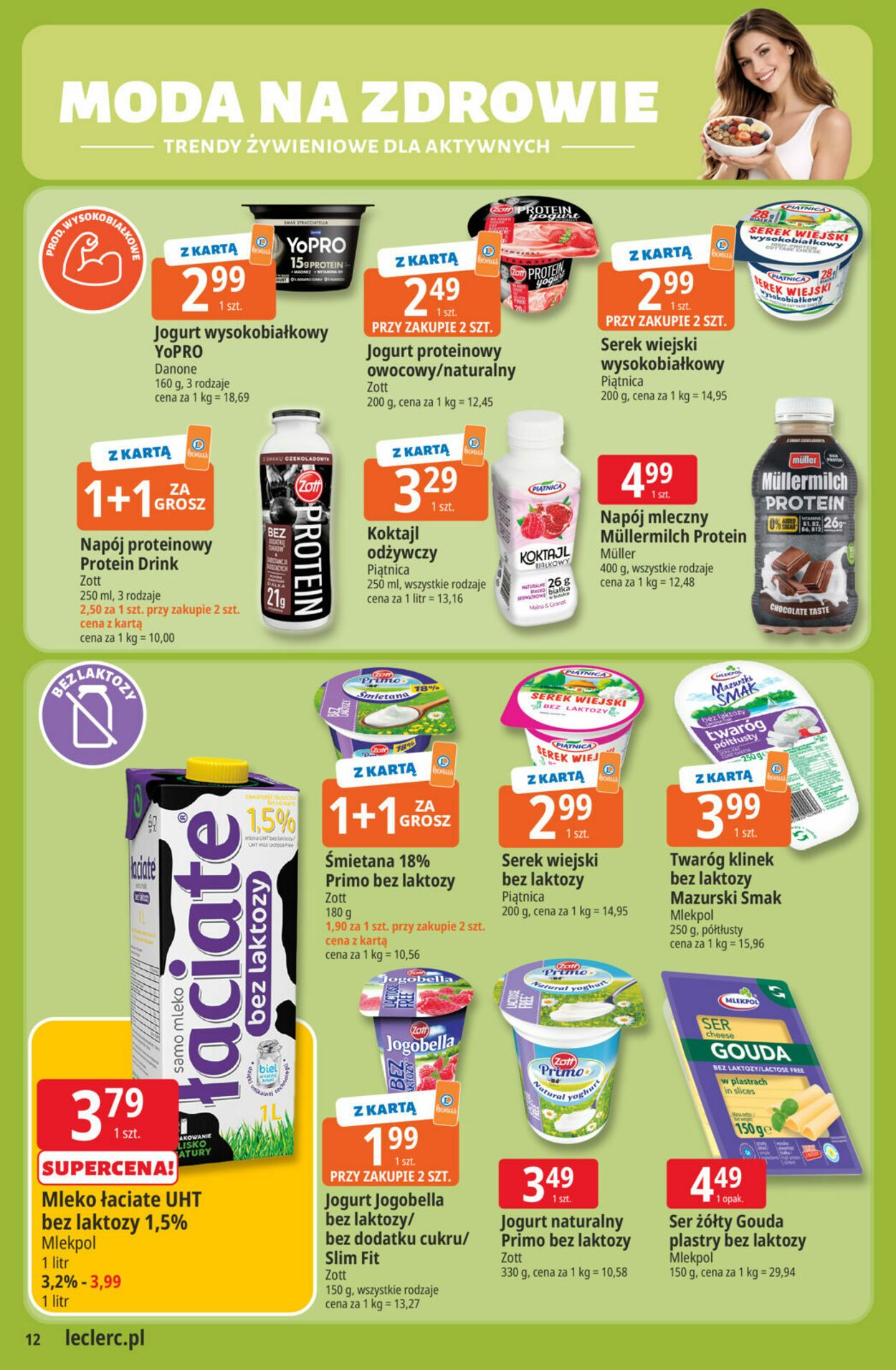 Gazetka E. Leclerc 23.07.2026 - 31.07.2026
