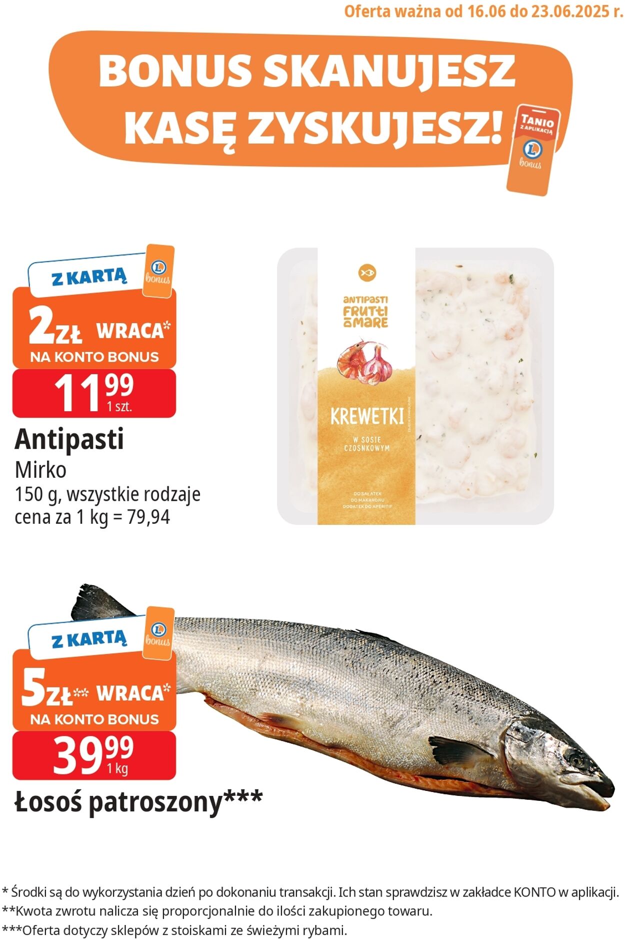 Gazetka E. Leclerc 16.06.2025 - 23.06.2025