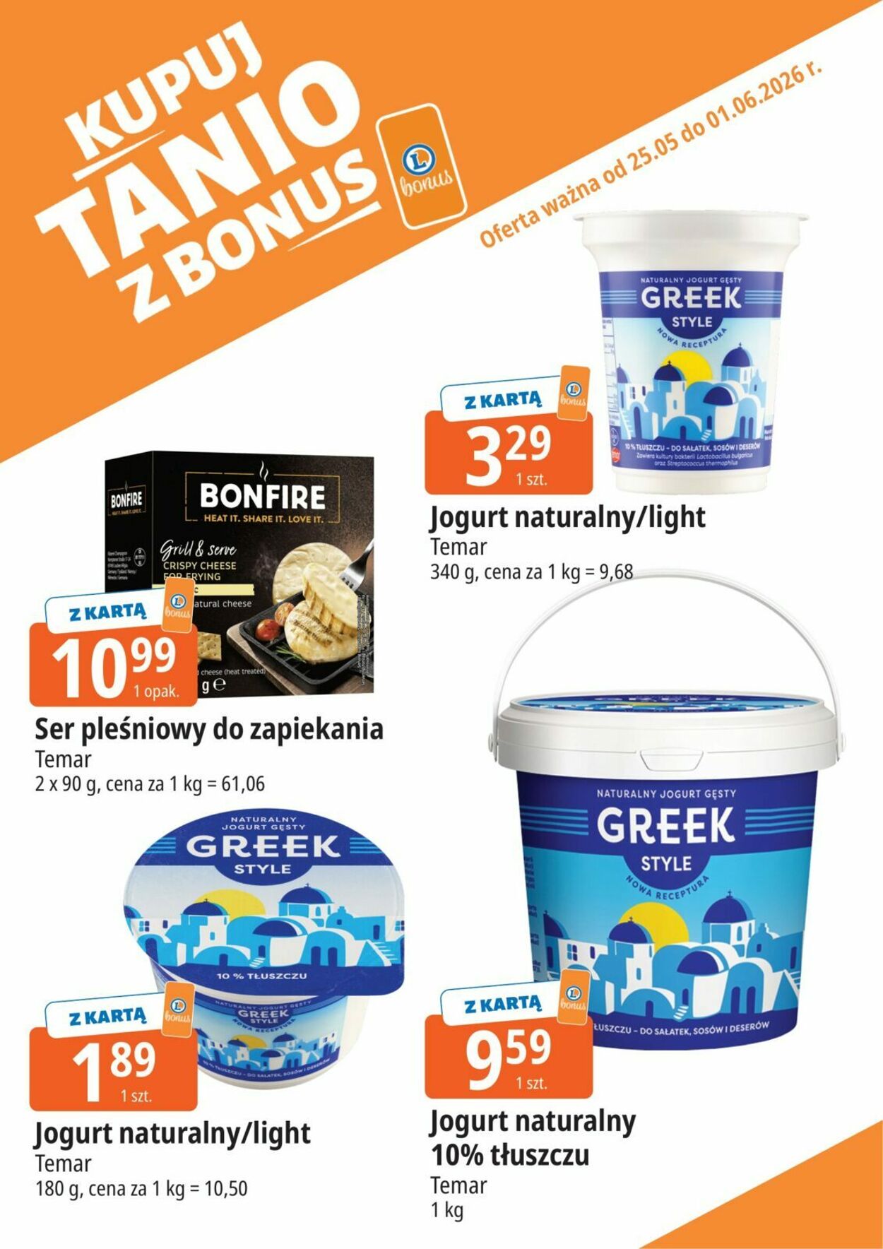 Gazetka E. Leclerc 22.05.2026 - 30.05.2026