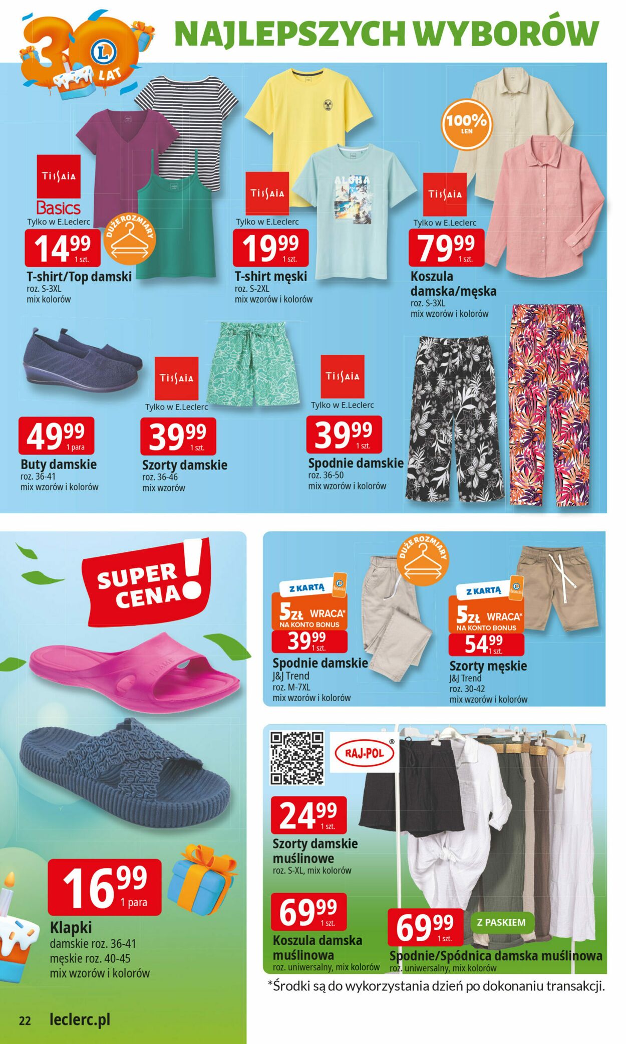 Gazetka E. Leclerc 02.06.2025 - 09.06.2025