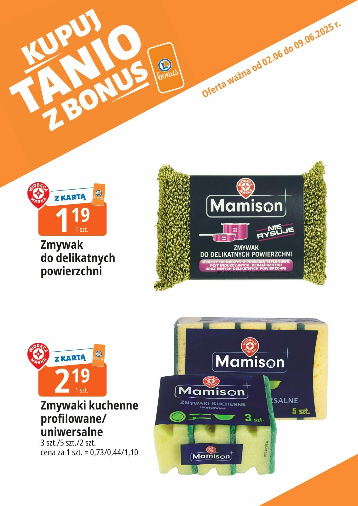 Gazetka E. Leclerc 02.06.2025 - 09.06.2025