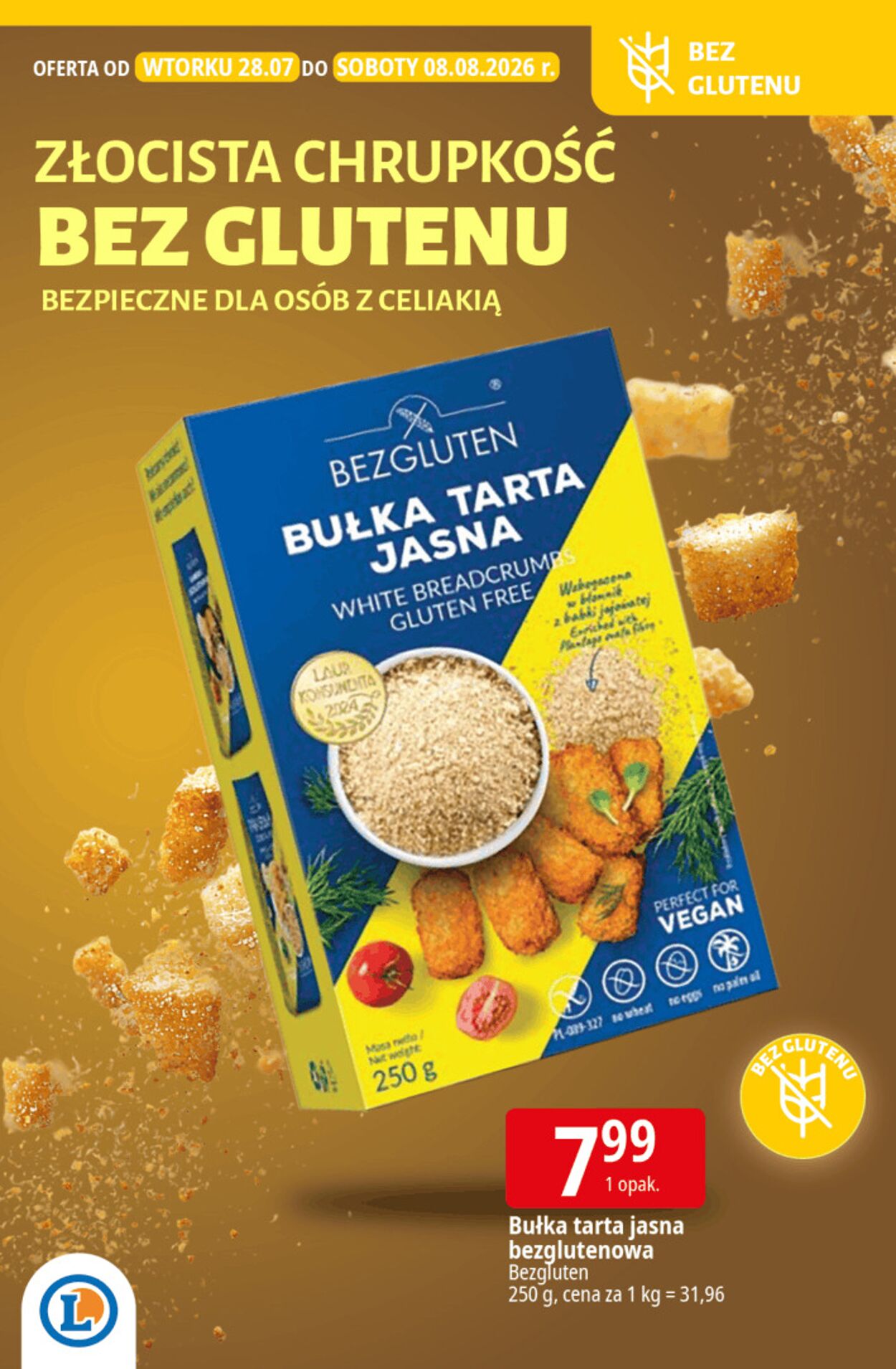 Gazetka E. Leclerc 28.07.2026 - 05.08.2026