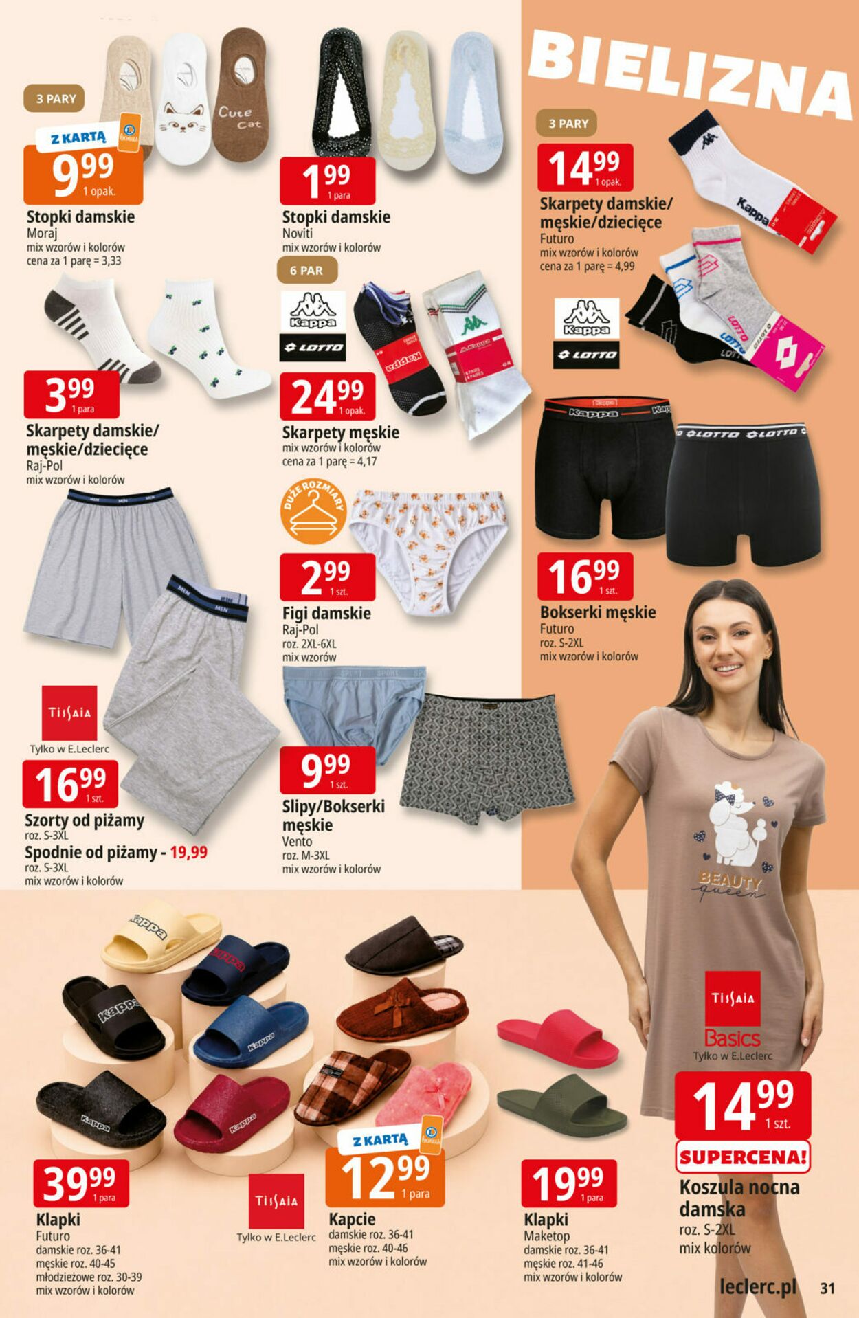 Gazetka E. Leclerc 07.08.2026 - 15.08.2026