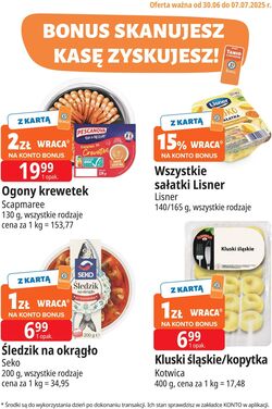 Gazetka E. Leclerc 30.06.2025 - 07.07.2025